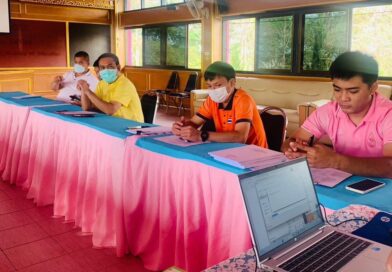 ประชุมครูก่อนปิดภาคเรียน 2/65