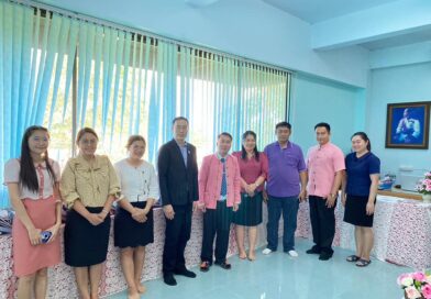 นิเทศการเตรียมความพร้อมในการเปิดภาคเรียน