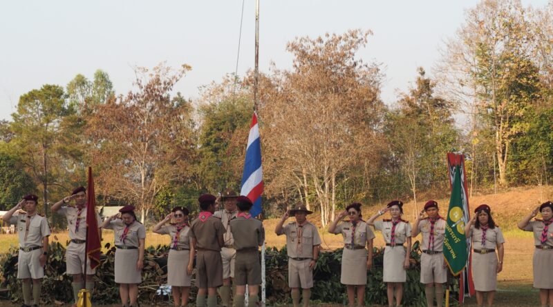 กิจกรรมเดินทางไกลลูกเสือเนตรนารี ประจำปีการศึกษา 2566