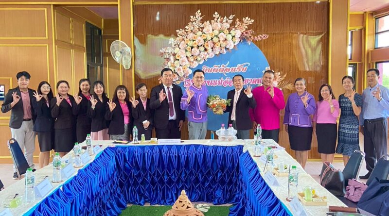 ต้อนรับคณะกำกับติดตามความพร้อม การเปิดภาคเรียนที่ 1/2568