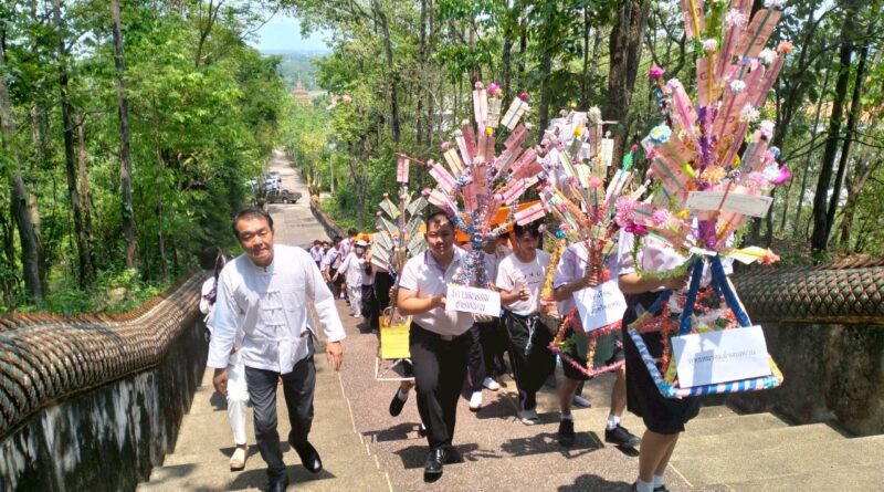ร่วมงาน วันวิสาขบูชา แปดเป็ง สรงน้ำพระธาตุจอมแว่