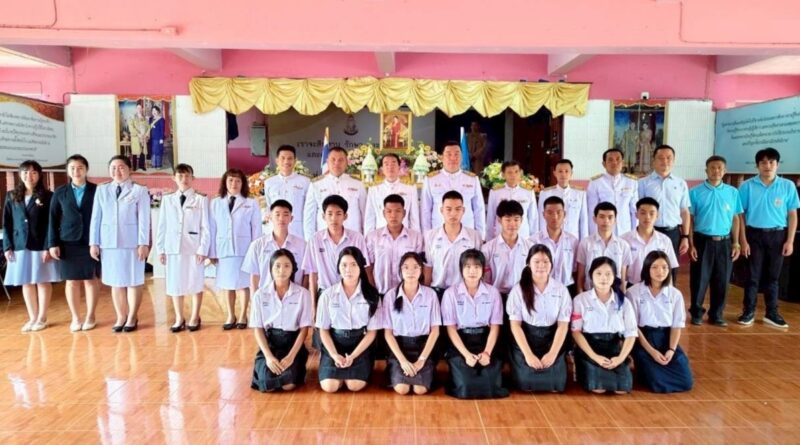 กิจกรรมวันแม่แห่งชาติ 12 สิงหาคม ประจำปี 2568