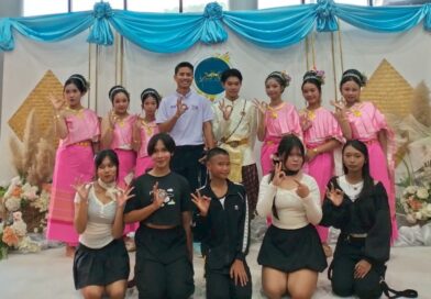 ร่วมประกวดผลงานศิลปะร่วมสมัย
