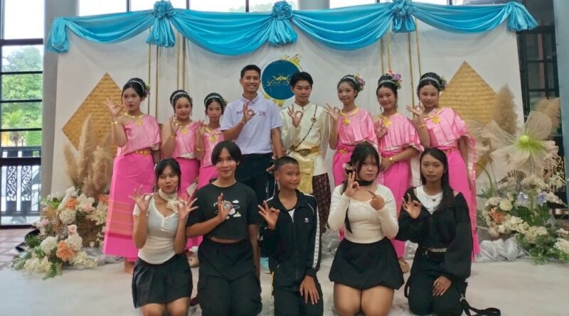 ร่วมประกวดผลงานศิลปะร่วมสมัย