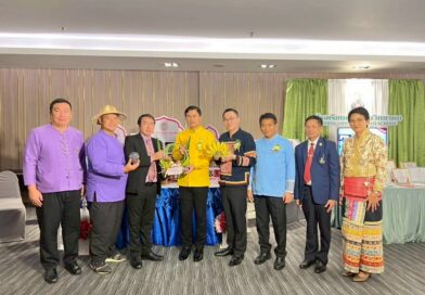 มหกรรมวิชาการ สพม.เชียงราย “การศึกษาเพื่ออนาคต”