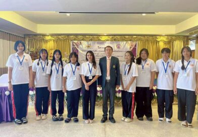 อบรม “ลูกสาวของแผ่นดิน รวมพลังสร้างสังคมไทยสะอาด”